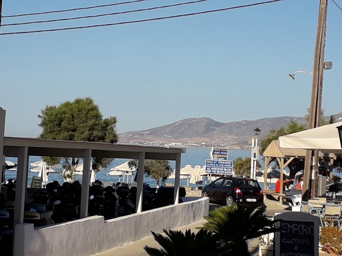 Akrogiali Agios Prokopios Bagian luar foto